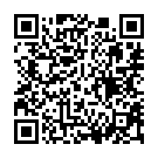 【台南安定 新吉工業區朝北透天】安南醫院/亞太棒球中心-QR CODE