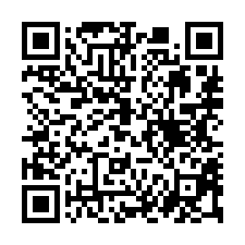 【南投埔里 大面寬三樓透天】中峰國小/國道六號-QR CODE