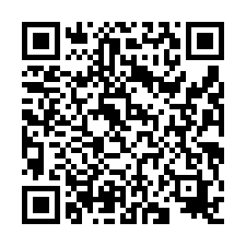 【花蓮光復 住辦透天店面】近光復火車站/鄉立圖書館**-QR CODE