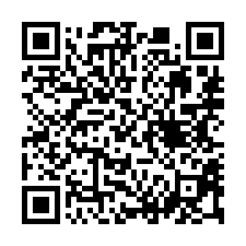 【花蓮玉里 大地坪乙建透天】近春日國小/齊柏林樹***-QR CODE