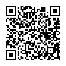 【台南東區 南紡夢時代透天】復興中小學/聖大市場-QR CODE