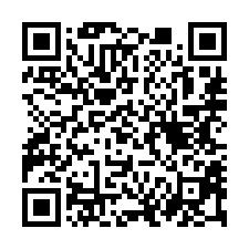 【台南歸仁 保西國小車庫透天】紅瓦鎮社區公園-QR CODE