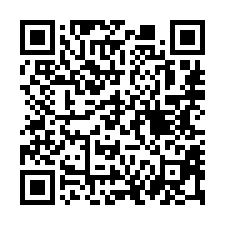 【台南新市 南科台南園區車庫透天】大社國小/新市國中小-QR CODE