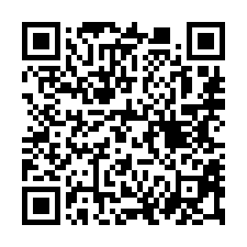 【台南永康 復興國小電梯套房透天】成功大學/永仁高中-QR CODE