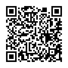 【嘉義太保 嘉太工業區兩房】711麻太門市/麻寮社區公園-QR CODE