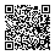 【雲林元長 東光國小大地坪資材室透天】環保公園/信義國小-QR CODE