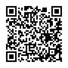 【台南永康 良美町大樓底兩層】復興國小/永仁高中-QR CODE