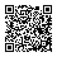 【嘉義東區 好事多3層樓店】嘉北火車站/基督教醫院-QR CODE