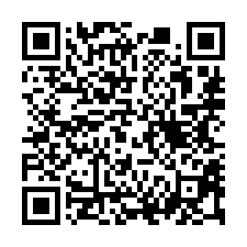 【台南南區 永華國小三房美寓】區公所/安工壘球場-QR CODE