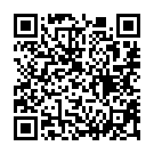 【台南永康 南應大電梯三房】三村國小/永康交流道-QR CODE