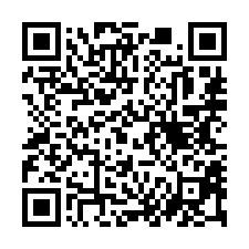 【台南玉井 玉井國中小透天】區公所/玉井工商/玉井市場-QR CODE