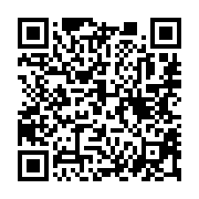 【桃園中壢 邊間三房車位】近中壢高商/光明公園/老街溪站**-QR CODE