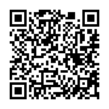 【苗栗市 市府特區三房公寓】近苗栗巨蛋體育館/縣政府****-QR CODE