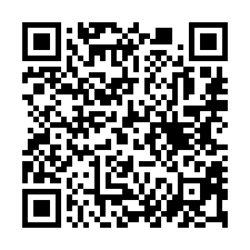 【新竹橫山 臨大馬路透天】近大肚國小/九讚頭車站***-QR CODE