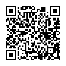 【台南南區 新光三越三房美寓】12教育完全學區/市立棒球場-QR CODE