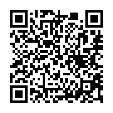 【南投名間 低總價大地坪獨棟透天】埔中社區活動中心**-QR CODE