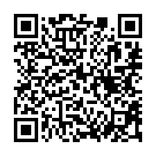 【台中潭子 北屯好市多四房平車】疑兇/捷運總站/頭家市場-QR CODE