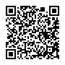 【高雄大寮 翁園輕屋齡兩房公寓】近和發產業園區/翁園國小*-QR CODE