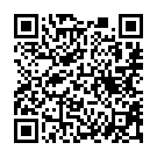 【高雄林園 工業區優質四層樓車庫透天】近中芸國小/全聯**-QR CODE