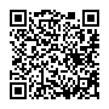 【屏東新園 低總價靜巷透天】仙吉國小/全聯***-QR CODE