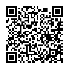 【桃園楊梅 低總價邊間三房】近大興工業區/薪家坡社區***-QR CODE