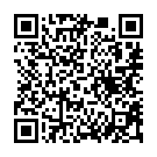 【新竹香山 中華大學城套房】近中華大學/美國學校*-QR CODE
