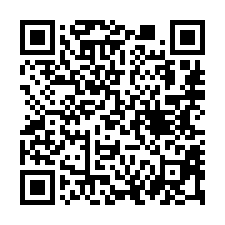 【新竹竹北 竹北國中學區透天】近義民高中/竹北火車站**-QR CODE