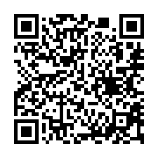 【台南安平 家樂福旁車庫透天】市議會/生活美學館/慈濟高中-QR CODE
