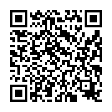 【台中清水 三田國小大地坪透天】台中港火車站/國4清水交流道-QR CODE