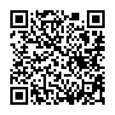 【桃園平鎮 邊間大面寬透天】近東安國中/忠貞國小**-QR CODE