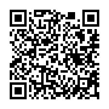 【彰化芳苑 大地坪透天】草湖國小/草湖國中***-QR CODE