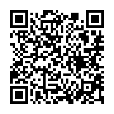 【台南中西 新光三越兩戶三平車】台南醫院/護理專科學校-QR CODE
