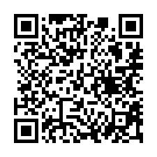 【台南安南 學東國小兩房美寓】新吉工業區/中心金融管理學院-QR CODE