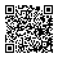 【台南新市 南科工業園區車庫透天】南科火車站/國際實驗中學-QR CODE