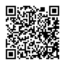 【高雄小港 機場旁三房公寓】近中山國中/二苓市場/公園**-QR CODE