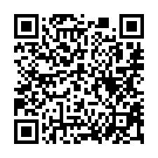 【彰化市 巷仔內透天】延平公園/大埔商圈****-QR CODE