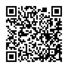 【新竹新埔 靜巷透天】近枋寮國小/新埔國中**-QR CODE