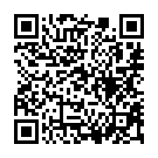 【台中清水 三田國小透天】西寧國小/清水運動場/清海國中-QR CODE