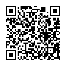 【桃園觀音 低總價透天】近文化地景園區/崙平工業區***-QR CODE