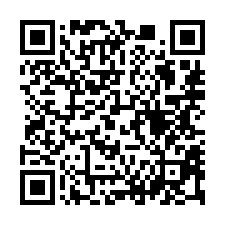 【桃園蘆竹 社區4層樓透天】近新莊國小/國道二號***-QR CODE