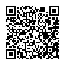 【桃園中壢 靜巷透天凶宅】近林森國小/龍岡國小/健行科大**-QR CODE