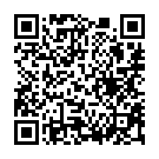 【台中后里 后里交流道車庫透天】內埔國小/區公所/黃昏市場-QR CODE