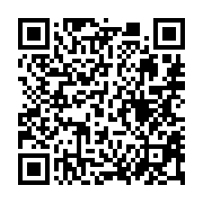 【台中梧棲 中港高中三棟透天】童綜醫院/體育館/大德國小-QR CODE