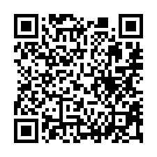 【台中豐原 豐原火車站電梯套房】豐原國小/廟東夜市/體育場-QR CODE