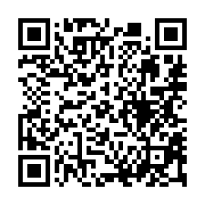 【雲林西螺 西螺國中邊間透天】西螺農工/西螺黃昏市場-QR CODE