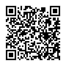 【台南東區 復興國中小美寓】崇學國小/德光女中/忠孝國中-QR CODE