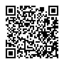 【高雄仁武 橘鄉社區優質車墅透天】近八卦國小/仁雄商圈**-QR CODE