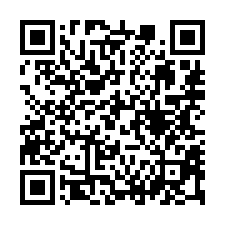 【高雄仁武 工業區四層樓邊間透天】近仁武國小/仁武高中**-QR CODE