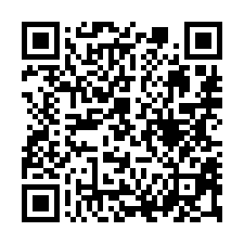 【桃園中壢 方正大套房】近A21環北站/興國國小/SOGO*-QR CODE