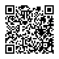 【彰化二水 靜巷透天】二水車站/二水老街**-QR CODE